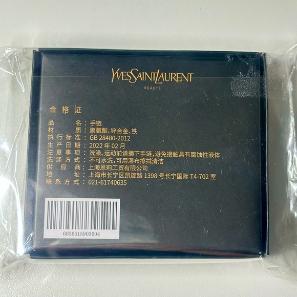 Yves Saint Laurent (YSL) Bracelet/Choker Necklace in Black and Gold GWP NWB - Picture 11 of 14